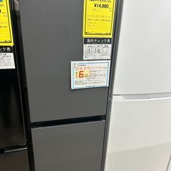 新入荷情報!!　冷蔵庫　ハイアール　JR-SY15AL　2023...