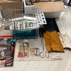 焚き火用グッズ