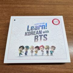 未使用 Learn! KOREAN with BTS JAPAN...