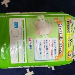 介護用 オムツの画像