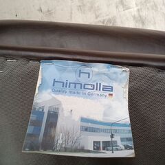*更にお値段見直しました*リユースのサカイ栃木店★ジモティ割あり★ Himolla ヒモラ ゼロストレスリクライニングチェア オットマン付き ダークブラウン W80×D89×H102 クリーニング済み TC9052の画像