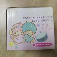 ランプシェードの画像