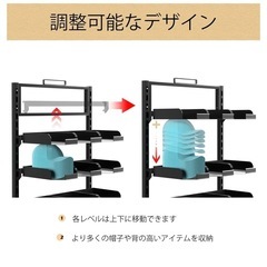【お値下げ！未使用品】大型帽子ハンガー 自立 6段 キャップ収納棚 18プレートトレイ 立つ帽子スタンド 商業用 家庭用 店舗 部活 ブラックの画像
