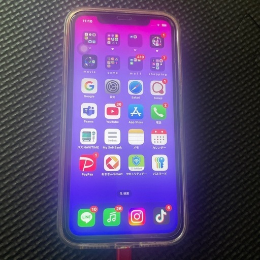 iphone11ホワイト128GB