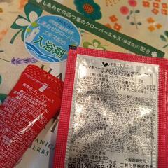 化粧液等、試供品の画像