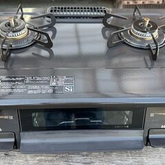 パロマ　IC-S87K-1L　2022年製　都市ガス