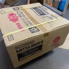 IH クッキングヒーター　CS-G32VS シルバー　未開封　未点検　ジャンク品扱いの画像