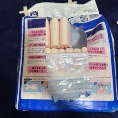 介護用 オムツパッドの画像