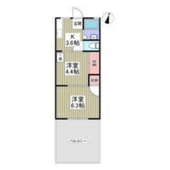 💜💙敷金0・礼金0・仲介手数料0💙💜バストイレ別✨ショッピングセ...