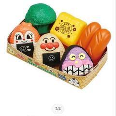 【新品】アンパンマンのギュギュっと！おにぎりセット