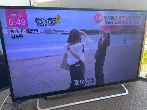 在庫整理〜格安〜早い物勝ち！大型60インチ①
