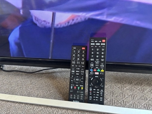 在庫整理〜格安〜早い物勝ち！大型60インチ①
