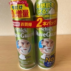 シェービングクリーム