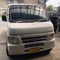 ホンダアクティトラック