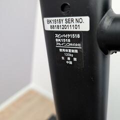 【美品、ほぼ未使用】ALINCOスピンバイクの画像