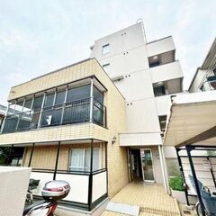 💞小竹向原駅徒歩14分💞2駅3路線利用可💞新耐震基準マンション💕南東向き！角部屋！二面バルコニー💞生活環境充実💕家具家電付き💞 - 板橋区