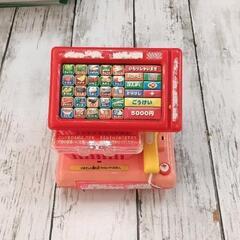 0606-021 子ども用品