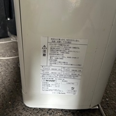 空気清浄機の画像