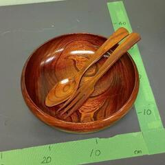 0606-011 木製　サラダボウル　スプーンフォーク付き