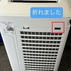 空気清浄機の画像