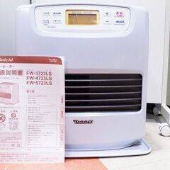 新札幌 ダイニチ ブルーヒーター 石油ストーブ FW-3723L...