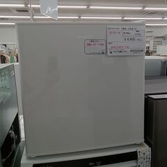 ★リユースのサカイ水戸店★ IRISOHYAMA 冷蔵庫 42L...