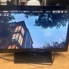 日立 HITACHI L26-HP09 液晶テレビ