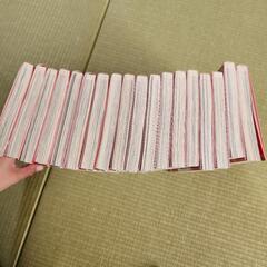 炎炎ノ消防隊　大久保篤の画像