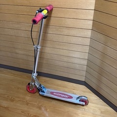 キックボード、中古品
