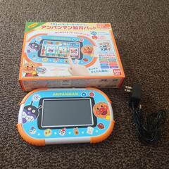 アンパンマン知育パッド＆アダプター