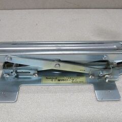🌲 【電動工具/大工道具】入荷！マキタ ミニ補助ローラー A-05963 補助ローラー 【地域最大電動工具高価買取アールワン田川】の画像