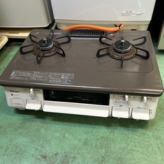 パロマ ガステーブル LPガス用