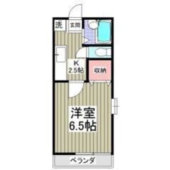即入居可❕❕💜💙初期費用5万円パック＆フリーレント1ヶ月付…