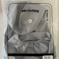 新品ペットのカッパ(XL・ブルーグレー)の画像