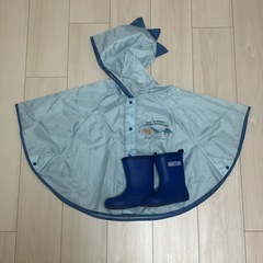 子供用レインコート＆レインブーツ