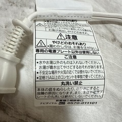 タイガー 電気ケトル PCM-A080 0.8L マットホワイト 中古美品の画像
