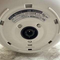 タイガー 電気ケトル PCM-A080 0.8L マットホワイト 中古美品の画像