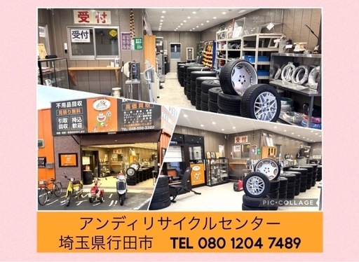 プレハブ窓付き壁 断熱材入り 1枚 1930 x 2120 x 50 (mm)