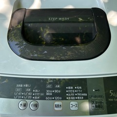 【譲渡先確定】日立洗濯機の画像