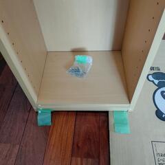 カラーボックスの画像