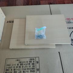 カラーボックスの画像