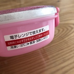 子ども用お弁当箱の画像