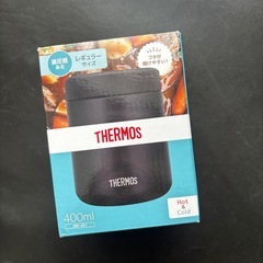 新品★THERMOS 400ml 真空断熱スープジャー