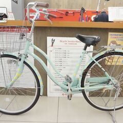 useful　26インチ　シティサイクル
