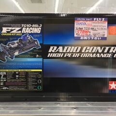 TAMIYA 1/10 エンジンRC4WDカー TG10-Mk....