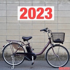 {受付中}🔴⭐️2023⭐🔴電動自転車 パナソニック ビビ 中古...