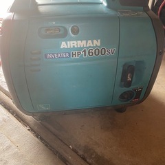 北越工業 AIRMAN　