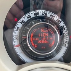 かわいいフィアット500車検付きすぐ乗れます！の画像