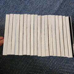 リエゾン　1~18巻の画像