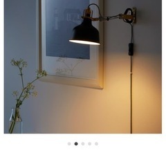 IKEA　RANARP ラーナルプ　クリップライトの画像